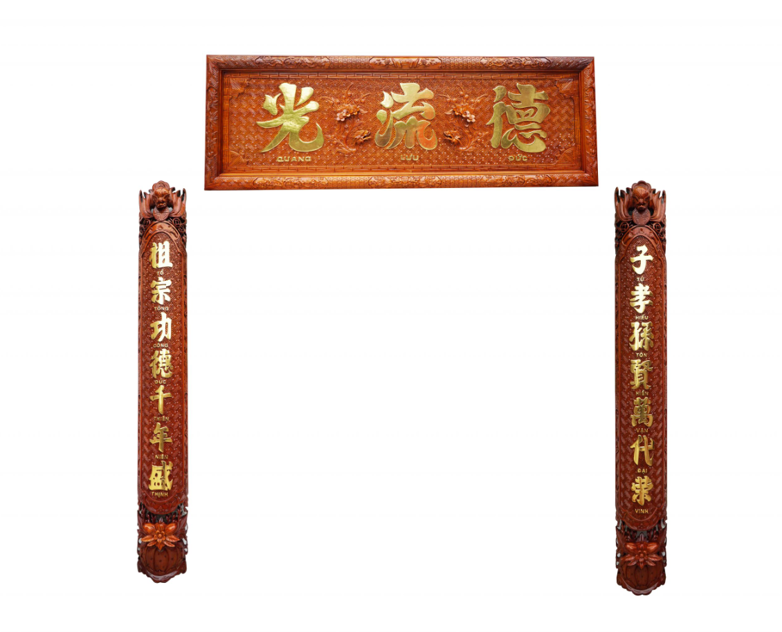 Bộ Hoành Phi Đục nổi chữ Đức Lưu Quang